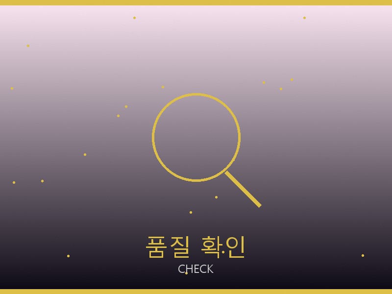 선글라스 레플리카 품질 확인 체크포인트